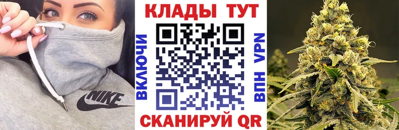 Продажа наркотиков Аргун Гашиш  Амфетамин  Cocaine  Alpha PVP  Мефедрон  МАРИХУАНА 