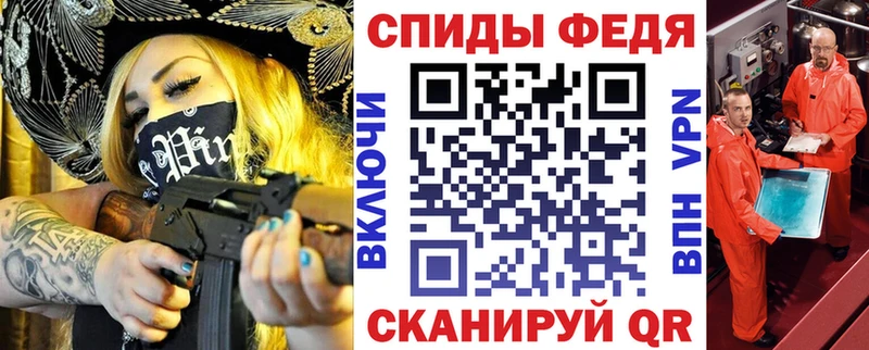 где купить наркотик  Аргун  Амфетамин 97% 