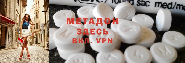 СК Щигры