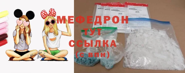 СК Щигры