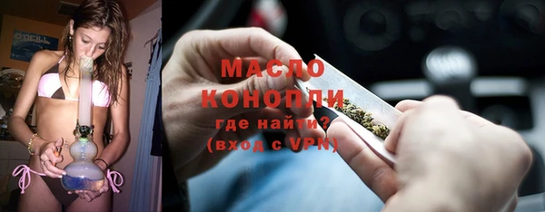 крисы Щучье