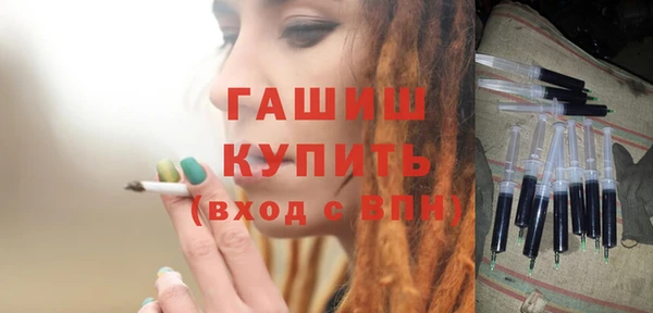 СК Щигры