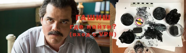 скорость mdpv Щёлкино