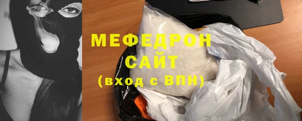 крисы Щучье