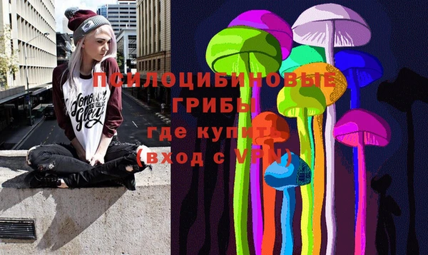 скорость mdpv Щёлкино