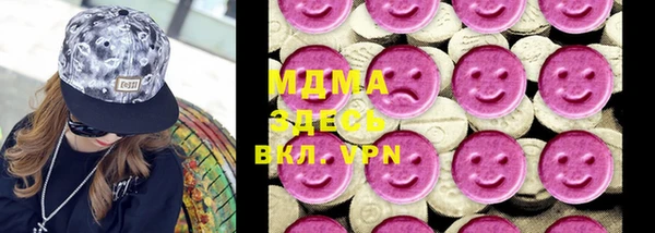 дистиллят марихуана Янаул