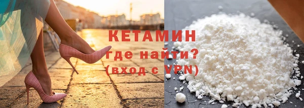 скорость mdpv Щёлкино