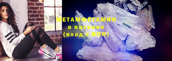 СК Щигры