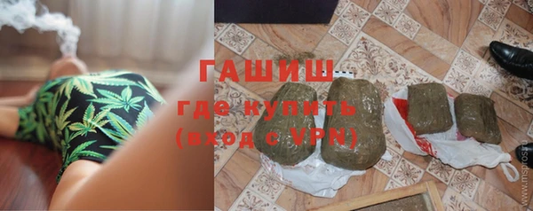 крисы Щучье