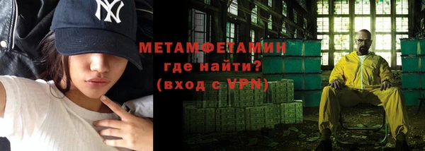 СК Щигры