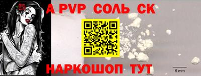 MDMA Апрелевка