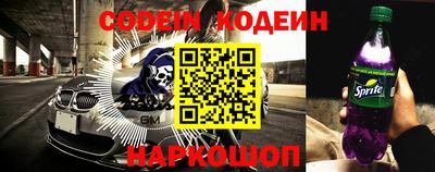 мдпв Азнакаево