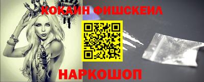 MDMA Апрелевка