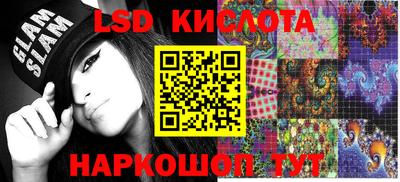 MDMA Апрелевка