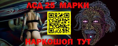 MDMA Апрелевка