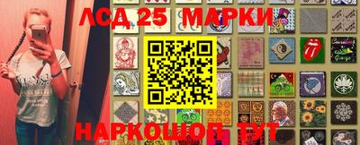 героин Абакан