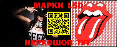 героин Абакан