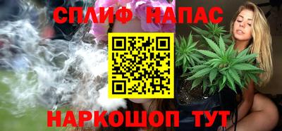 MDMA Апрелевка