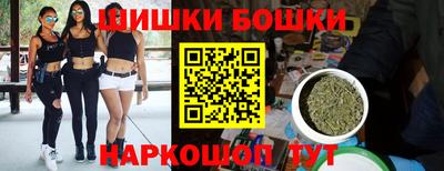 героин Абакан