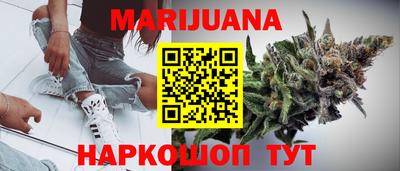 MDMA Апрелевка