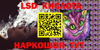 героин Абакан