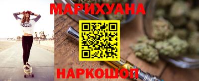 винт Апшеронск