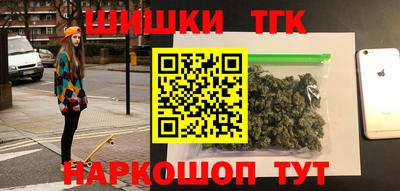мескалин Аргун