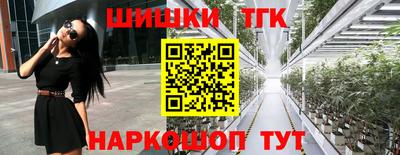 MDMA Апрелевка