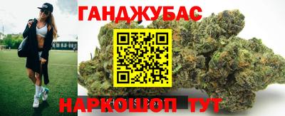 MDMA Апрелевка