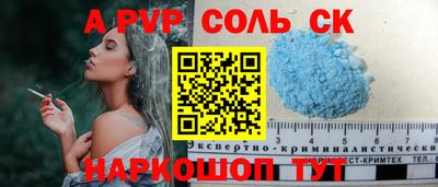 MDMA Апрелевка