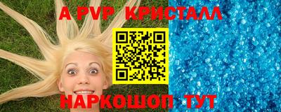 дистиллят марихуана Малоярославец