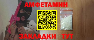 MDMA Апрелевка
