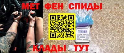 ешки Мариинск