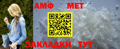 героин Абакан