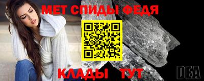 MDMA Апрелевка