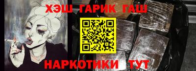 MDMA Апрелевка