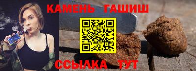 MDMA Апрелевка