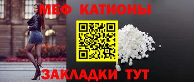 MDMA Апрелевка
