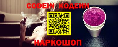 героин Абакан