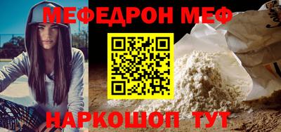 героин Абакан