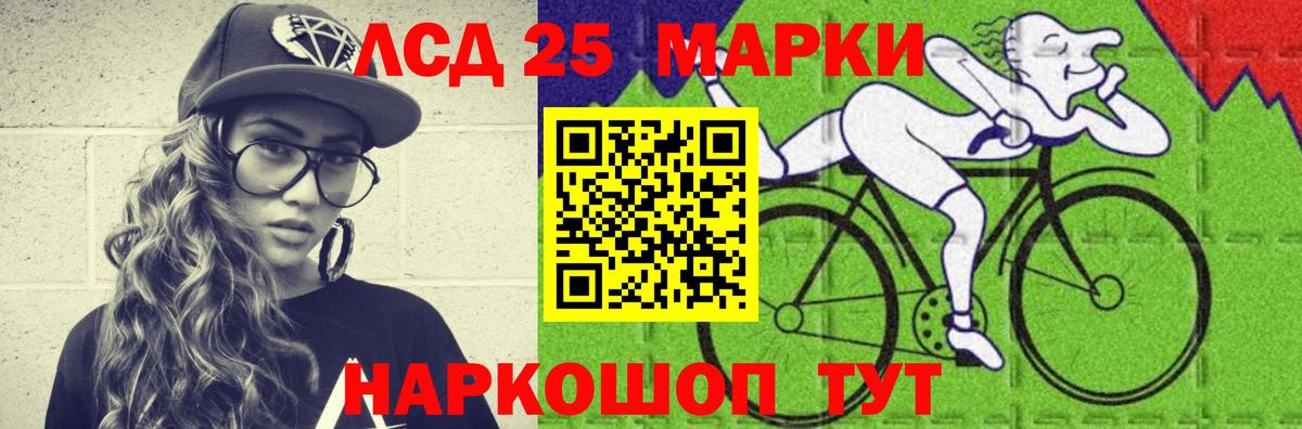 Cocaine  НБОМе  Гашиш  Аргун  Мяу-Мяу  Кокаин  Конопля  МЕФ  Вход с VPN 