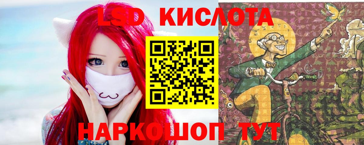 Кокаин Аргун
